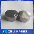 铸造铝镍钴天平磁钢